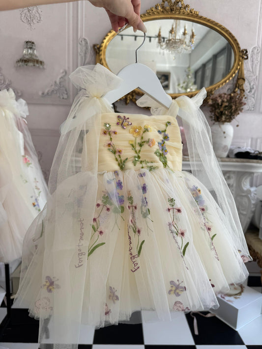 Exclusive selections