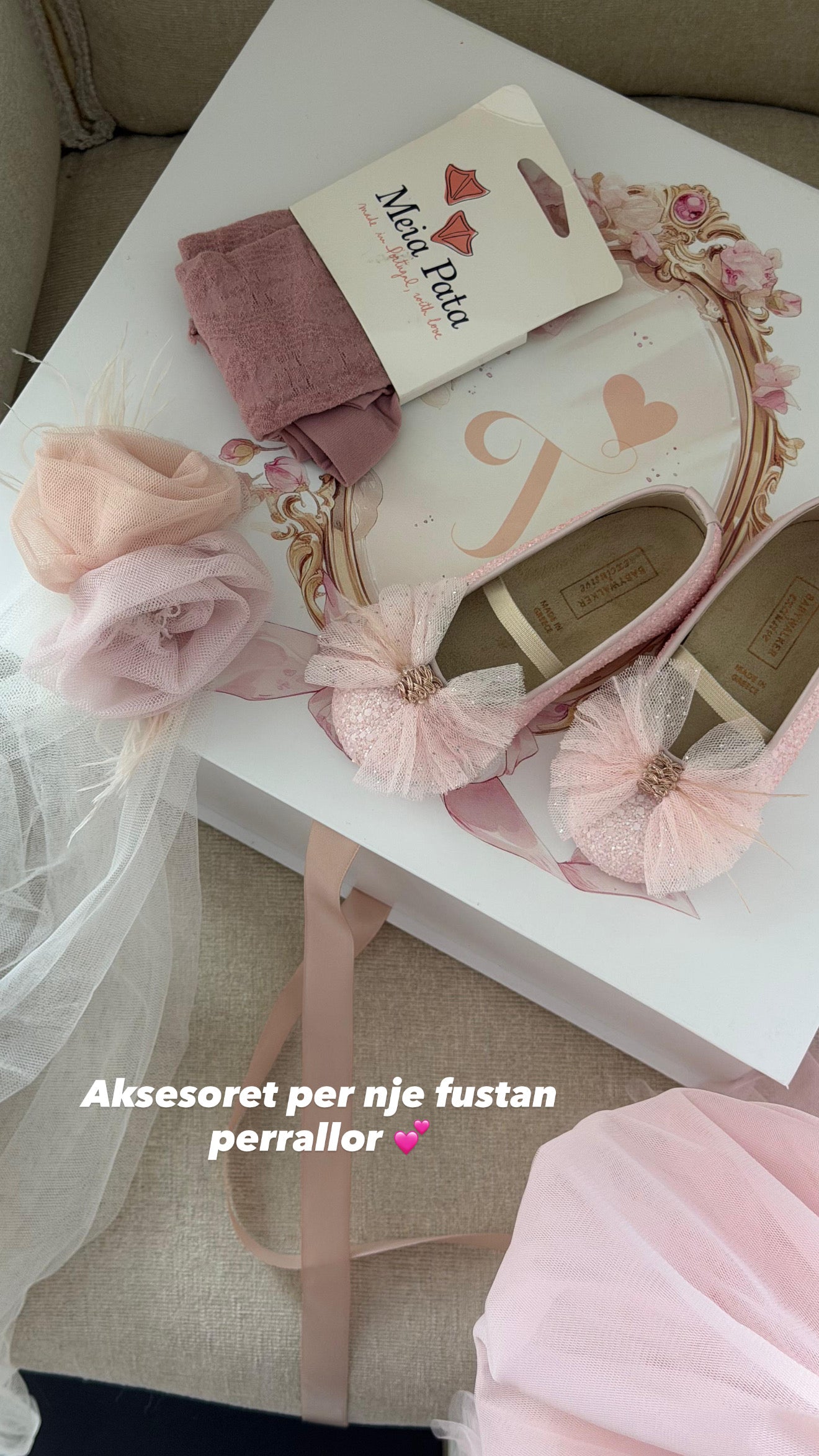 Exclusive selections